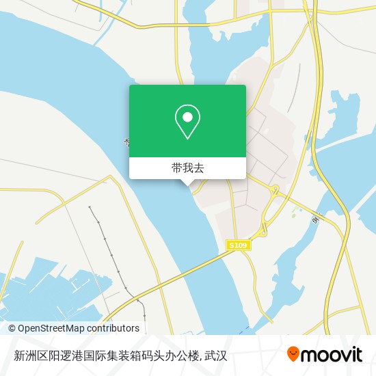 新洲区阳逻港国际集装箱码头办公楼地图