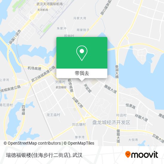 瑞德福银楼(佳海步行二街店)地图