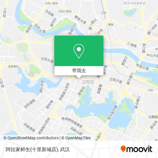 阿拉家鲜生(十里新城店)地图