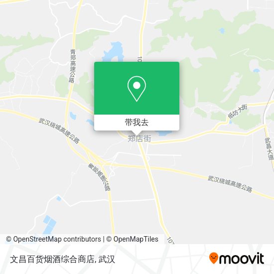文昌百货烟酒综合商店地图
