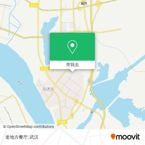 老地方餐厅地图