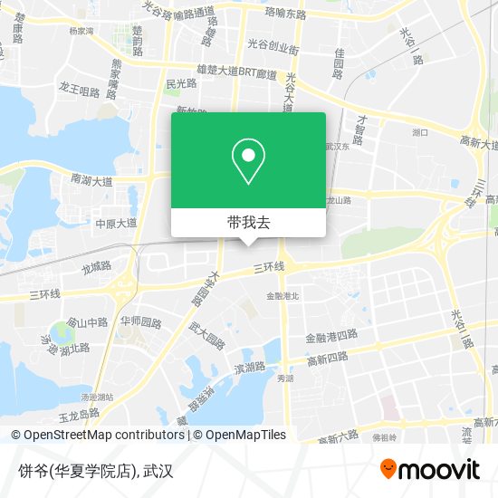 饼爷(华夏学院店)地图