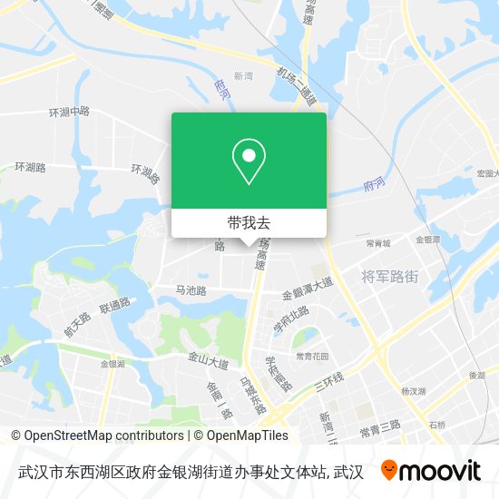 武汉市东西湖区政府金银湖街道办事处文体站地图
