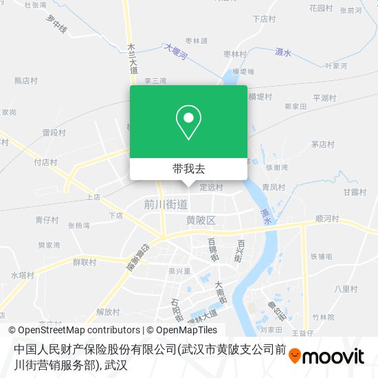 中国人民财产保险股份有限公司(武汉市黄陂支公司前川街营销服务部)地图