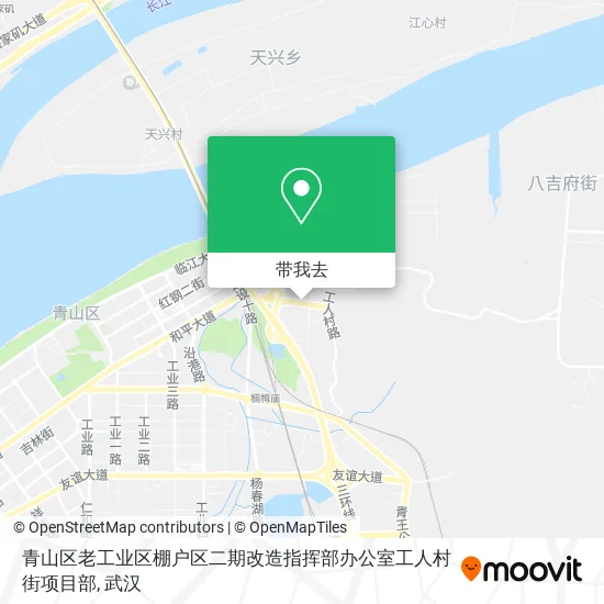 青山区老工业区棚户区二期改造指挥部办公室工人村街项目部地图