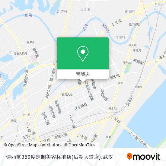 诗丽堂360度定制美容标准店(后湖大道店)地图