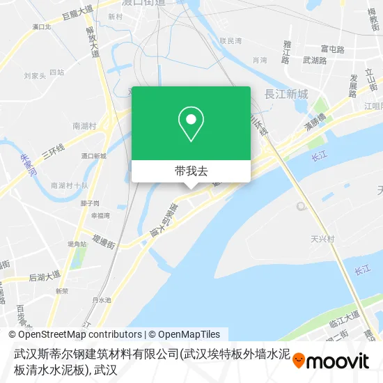 武汉斯蒂尔钢建筑材料有限公司(武汉埃特板外墙水泥板清水水泥板)地图