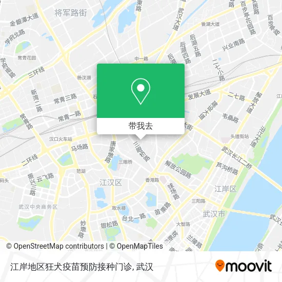 江岸地区狂犬疫苗预防接种门诊地图