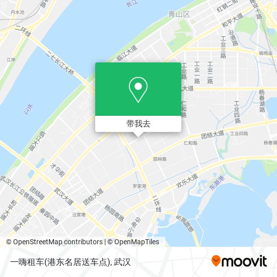 一嗨租车(港东名居送车点)地图
