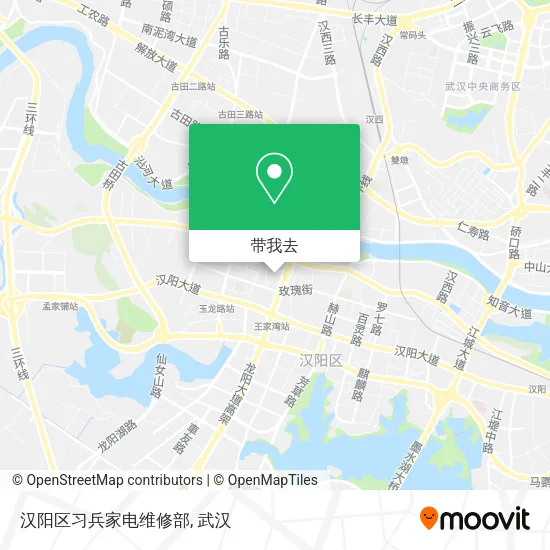 汉阳区习兵家电维修部地图