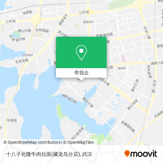 十八子化隆牛肉拉面(藏龙岛分店)地图