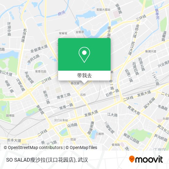 SO SALAD瘦沙拉(汉口花园店)地图