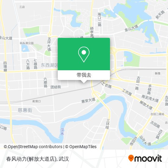 春风动力(解放大道店)地图