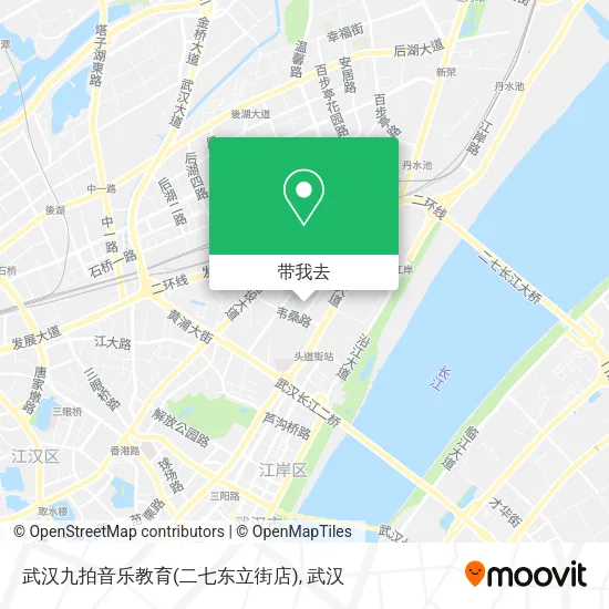 武汉九拍音乐教育(二七东立街店)地图
