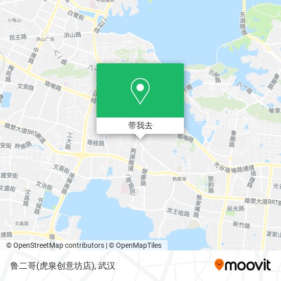 鲁二哥(虎泉创意坊店)地图