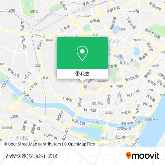 品骏快递(汉西站)地图