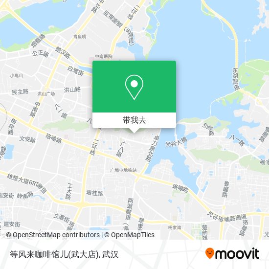 等风来咖啡馆儿(武大店)地图