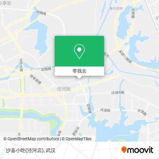 沙县小吃(泾河店)地图