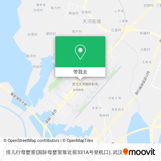 倍儿行母婴室(国际母婴室靠近前331A号登机口)地图