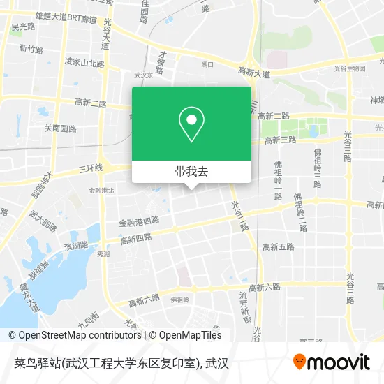 菜鸟驿站(武汉工程大学东区复印室)地图