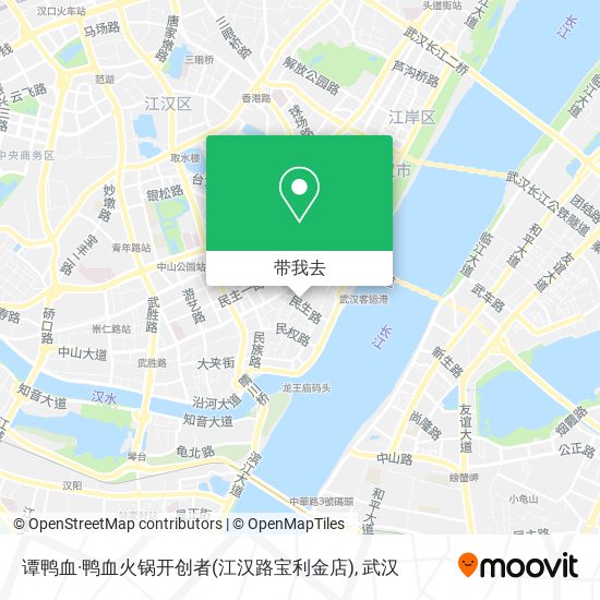 谭鸭血·鸭血火锅开创者(江汉路宝利金店)地图