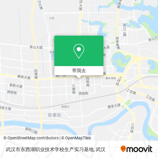 武汉市东西湖职业技术学校生产实习基地地图