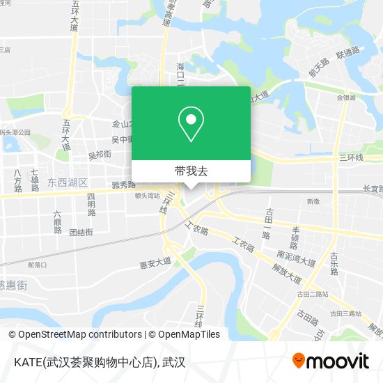 KATE(武汉荟聚购物中心店)地图