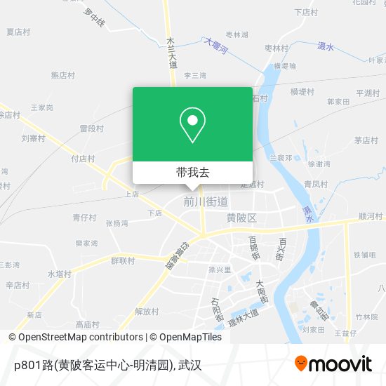 p801路(黄陂客运中心-明清园)地图