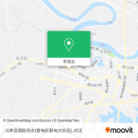 洁希亚国际洗衣(蔡甸区蔡甸大街店)地图