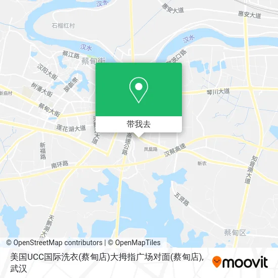 美国UCC国际洗衣(蔡甸店)大拇指广场对面(蔡甸店)地图