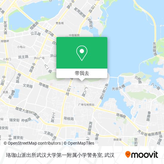 珞珈山派出所武汉大学第一附属小学警务室地图