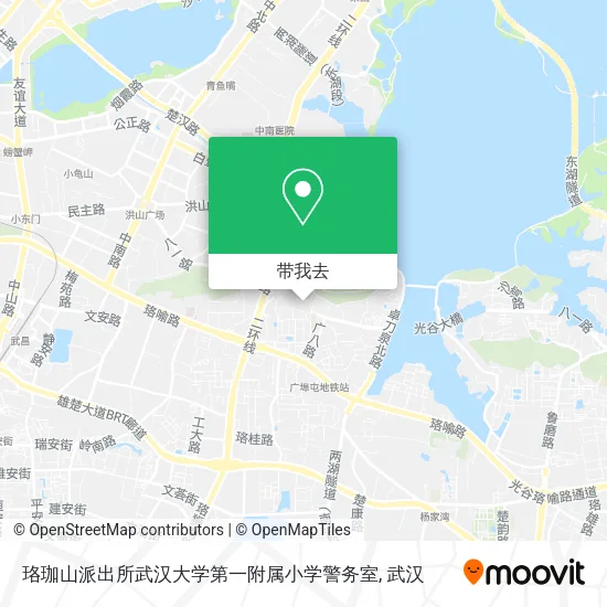 珞珈山派出所武汉大学第一附属小学警务室地图