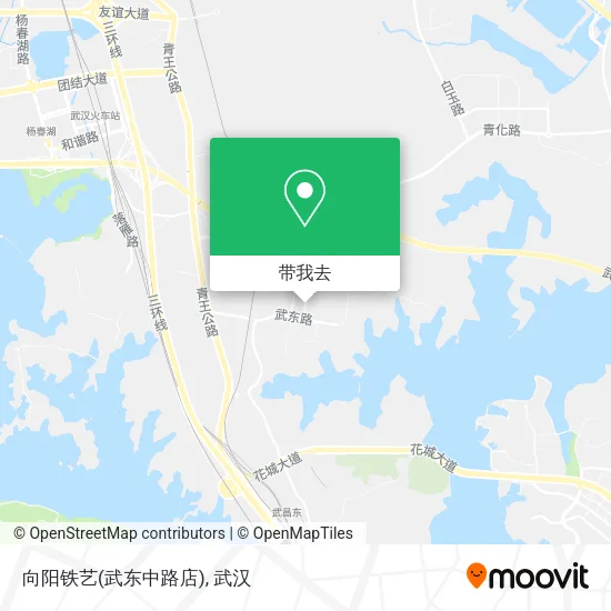 向阳铁艺(武东中路店)地图