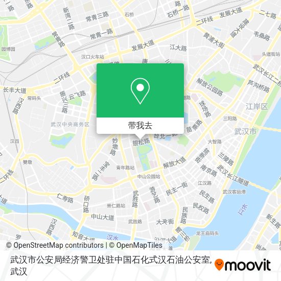 武汉市公安局经济警卫处驻中国石化式汉石油公安室地图