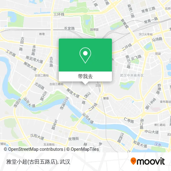 雅堂小超(古田五路店)地图