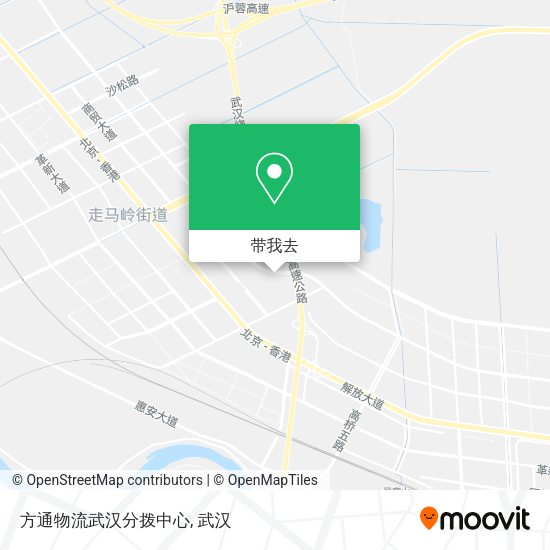 方通物流武汉分拨中心地图