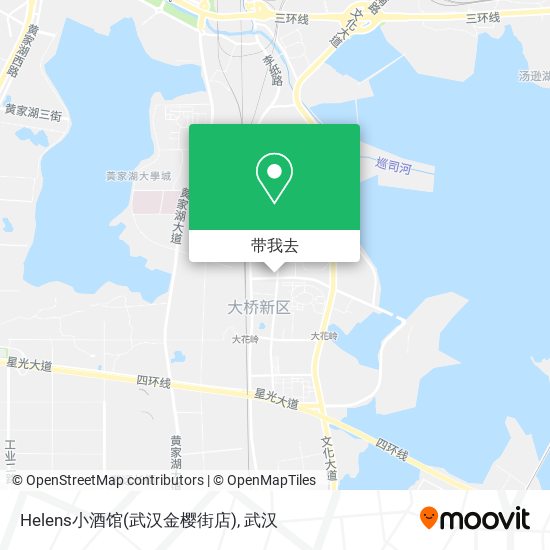 Helens小酒馆(武汉金樱街店)地图