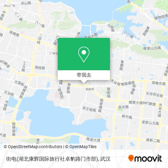 街电(湖北康辉国际旅行社卓豹路门市部)地图