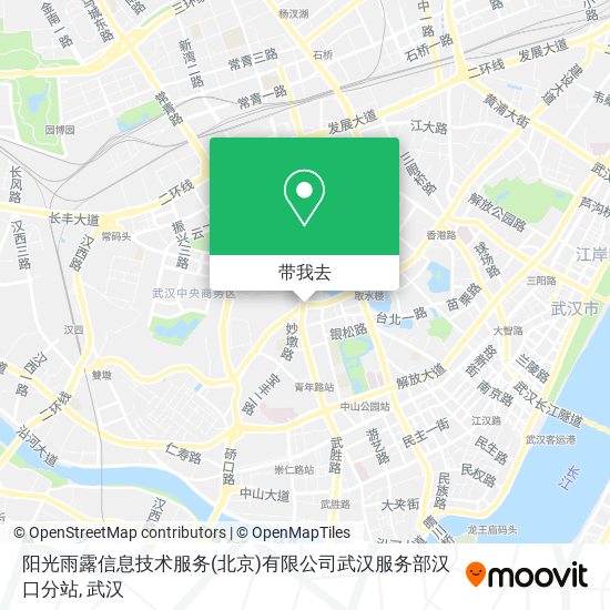 阳光雨露信息技术服务(北京)有限公司武汉服务部汉口分站地图
