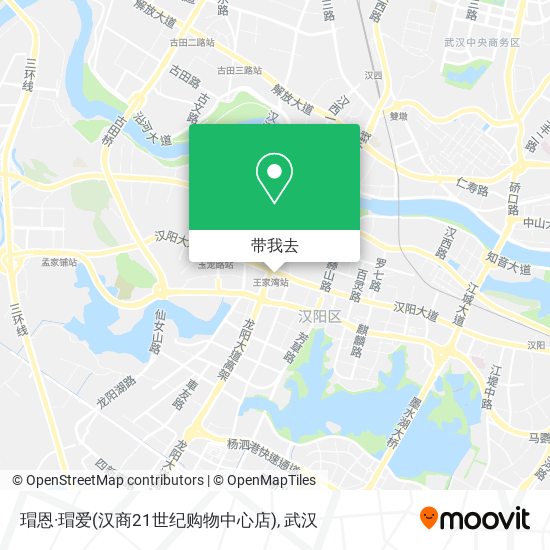 瑁恩·瑁爱(汉商21世纪购物中心店)地图