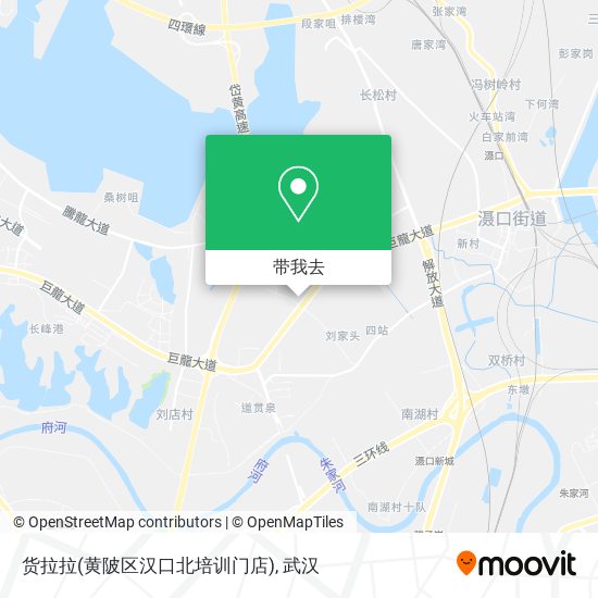 货拉拉(黄陂区汉口北培训门店)地图