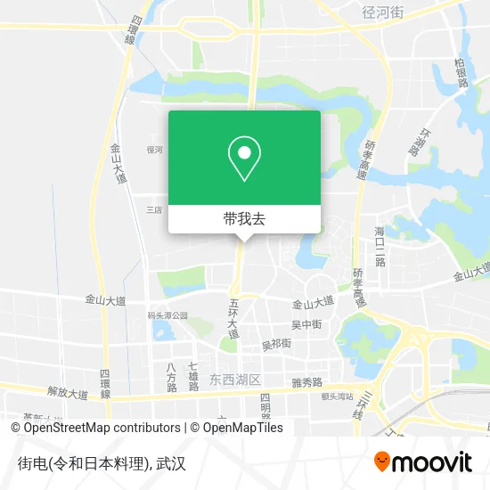 街电(令和日本料理)地图
