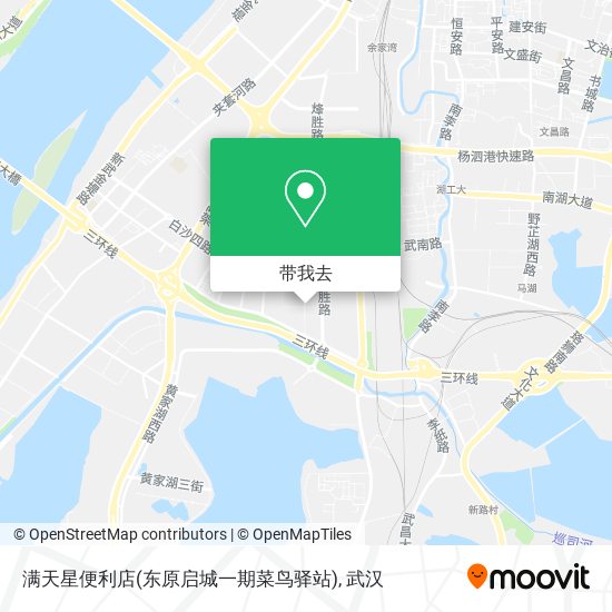 满天星便利店(东原启城一期菜鸟驿站)地图