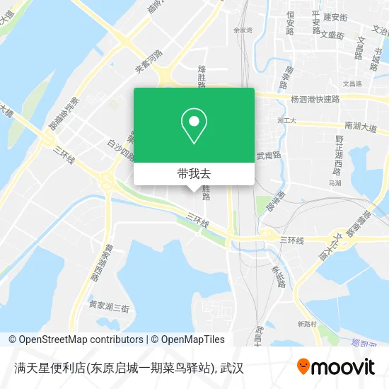 满天星便利店(东原启城一期菜鸟驿站)地图