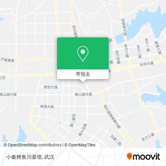小秦烤鱼川菜馆地图
