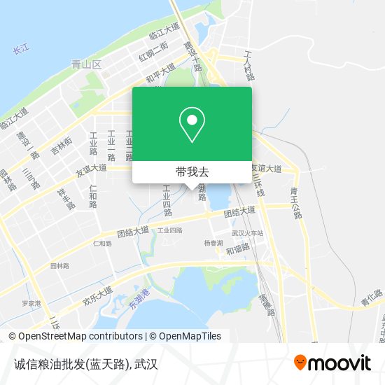 诚信粮油批发(蓝天路)地图