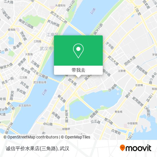 诚信平价水果店(三角路)地图