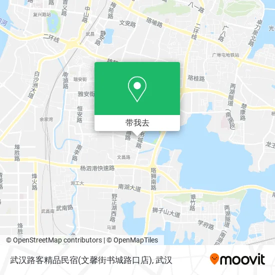 武汉路客精品民宿(文馨街书城路口店)地图