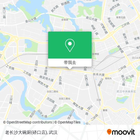 老长沙大碗厨(硚口店)地图