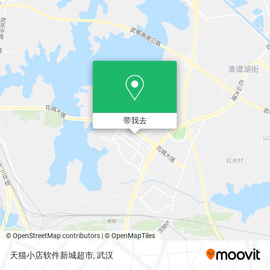 天猫小店软件新城超市地图